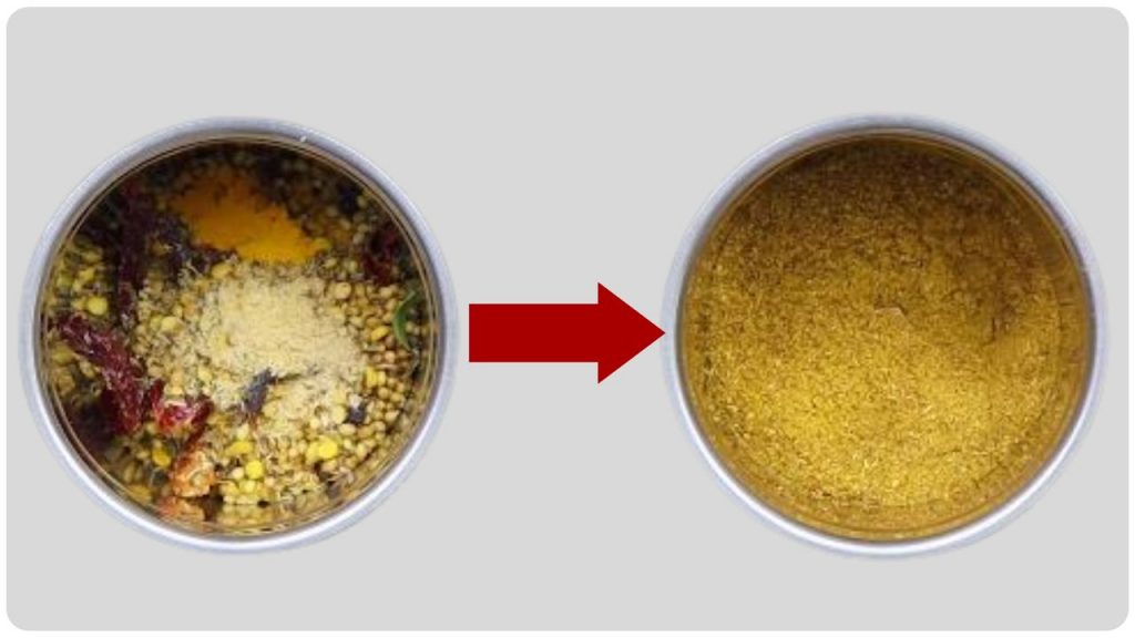 How to Make Sambar Powder at Home in Hindi